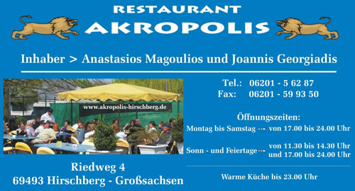 Restaurant Akropolis